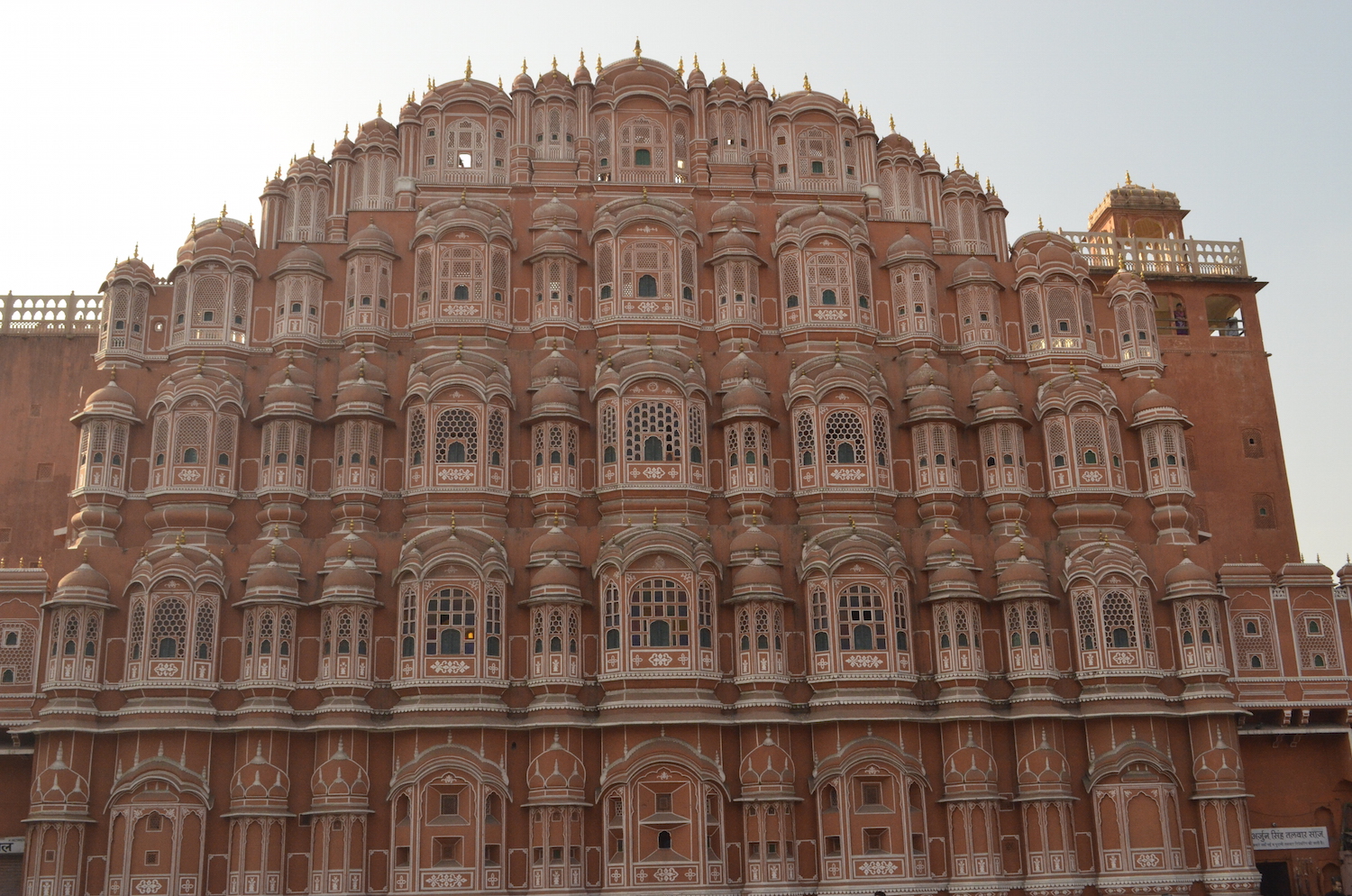 Hawa Mahal